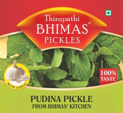 Buy Pudina Pickle With Garlic online by Bhimaskitchen