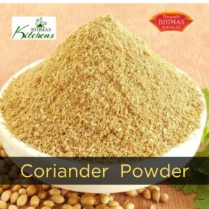 Coriander Powder